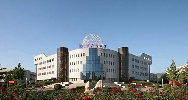 中国石油大学(北京)有几个校区及校区地址