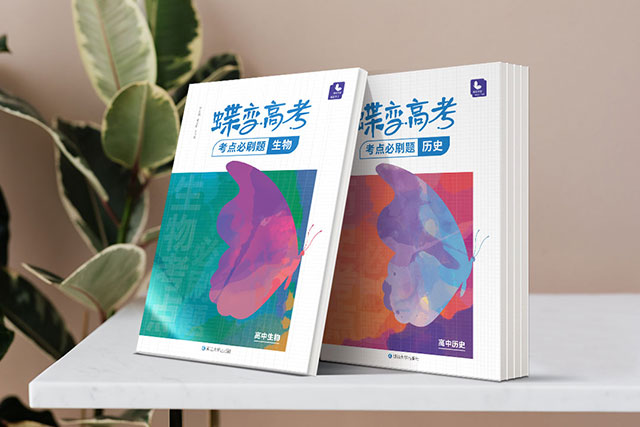 2021年河北高考理科400分能上什么大学成绩400分能上的学校有哪些