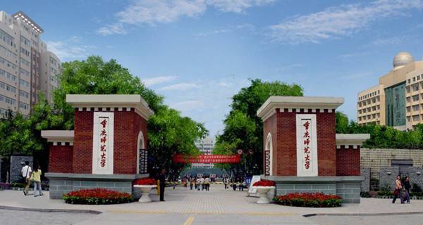 重庆师范大学大学城校区地址在哪?专业有哪些？