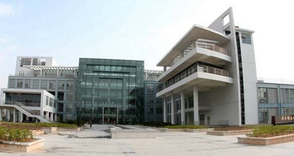 华侨大学有几个校区及校区地址