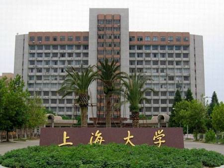 上海大学宿舍怎么样 住宿条件好不好