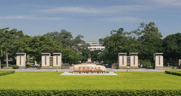 华南理工大学有几个校区及校区地址 哪个校区最好