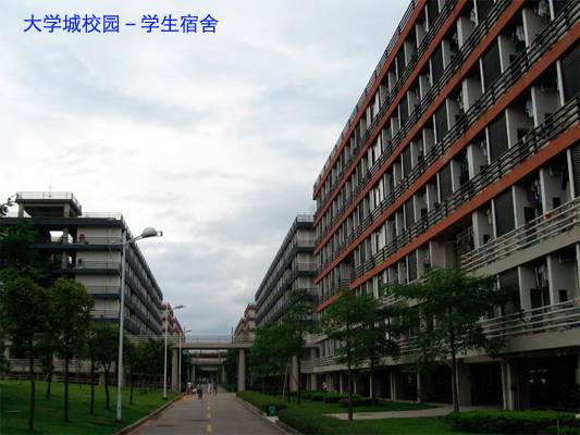 广东工业大学宿舍怎么样 住宿条件好不好