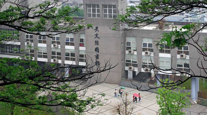 电子科技大学中山学院宿舍怎么样