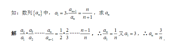 高中数学数列答题技巧有哪些