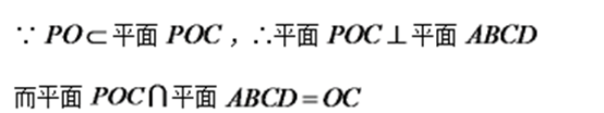 2018青海高职单招数学模拟试题