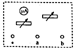 2018内蒙古高考理综试题【Word试卷】