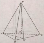 2018辽宁高考理科数学试题【Word试卷】