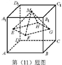 2018天津高考理科数学试题及答案【Word真题试卷】