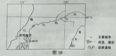 2018江西高考文综试题【Word试卷】