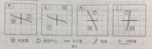 2018北京高考文综试题【Word试卷】