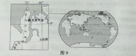 2018江西高考文综试题【Word试卷】